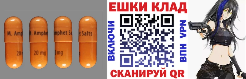 Ecstasy 300 mg  Купить  Сердобск 