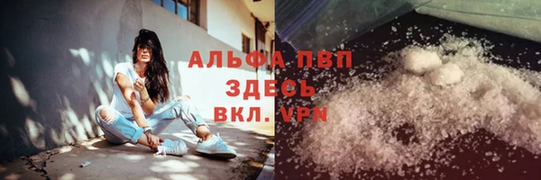 прущая мука Нязепетровск