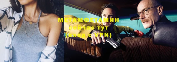 прущая мука Нязепетровск