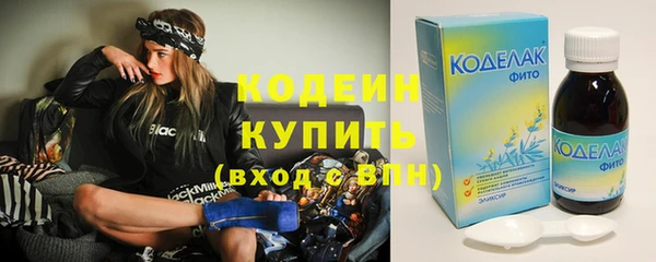 героин Няндома