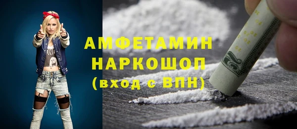 экстази Нягань