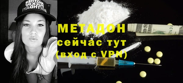 экстази Нягань