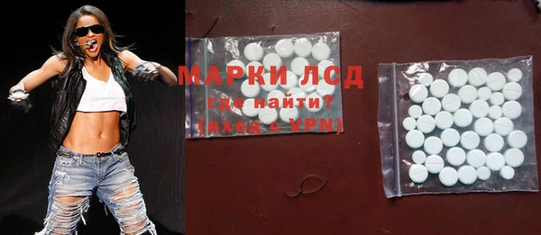 экстази Нягань