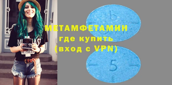 героин Няндома