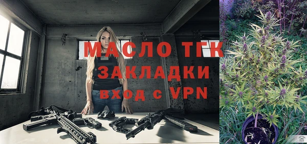 героин Няндома