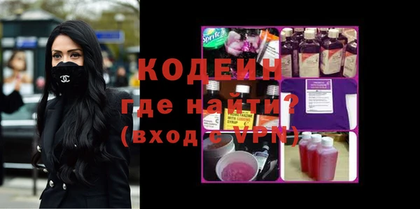 героин Няндома