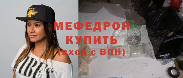 героин Няндома