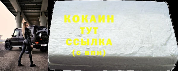 экстази Нягань