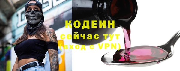 прущая мука Нязепетровск