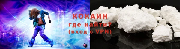 героин Няндома