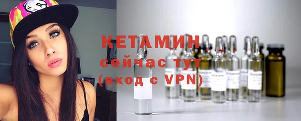 прущая мука Нязепетровск