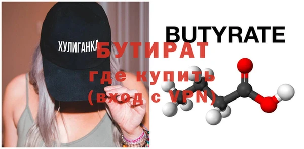 экстази Нягань