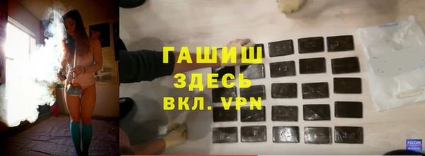 экстази Нягань