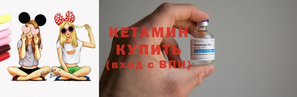 героин Няндома