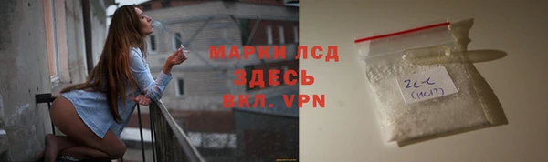 экстази Нягань