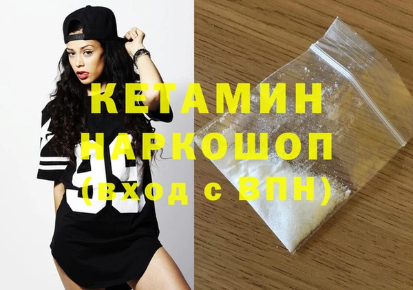 экстази Нягань