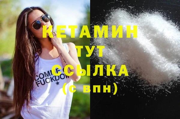 героин Няндома