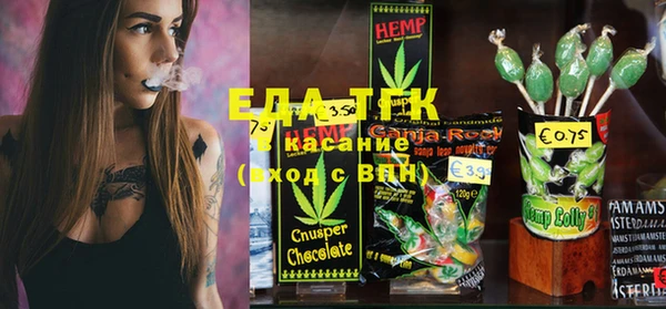 героин Няндома