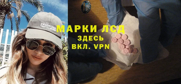 прущая мука Нязепетровск