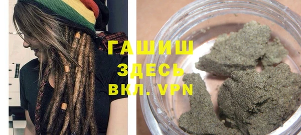 прущая мука Нязепетровск