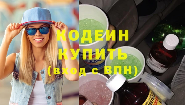 экстази Нягань