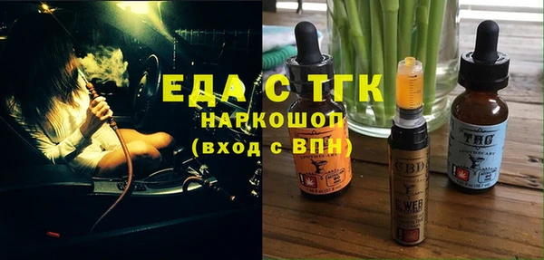 героин Няндома