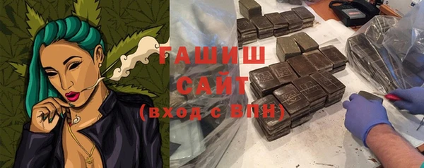 экстази Нягань