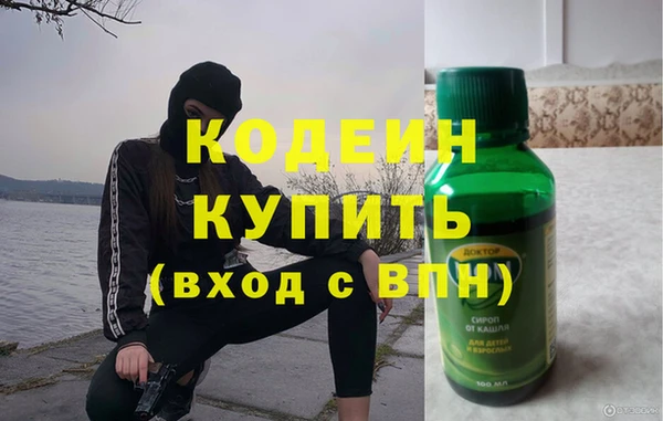 героин Няндома