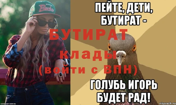 героин Няндома