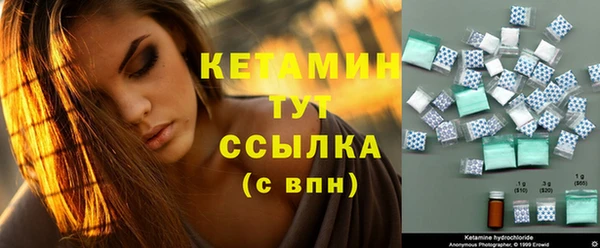 экстази Нягань