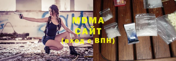 экстази Нягань