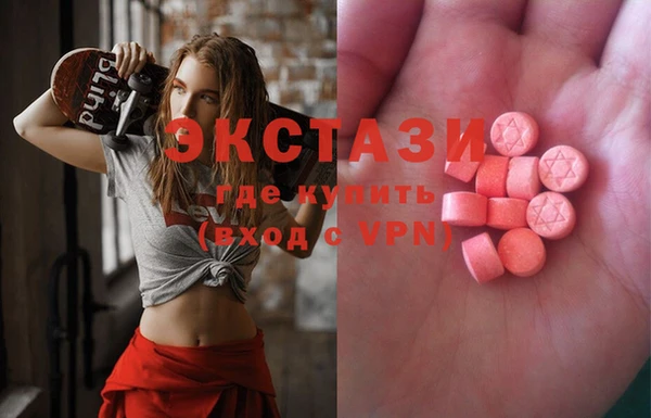 героин Няндома