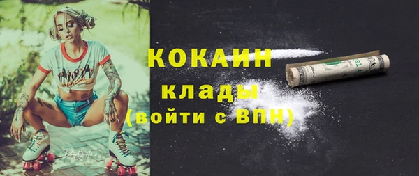 экстази Нягань