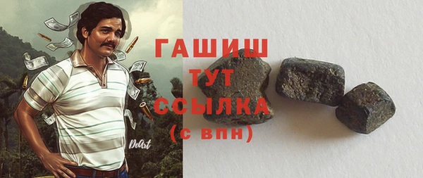 прущая мука Нязепетровск