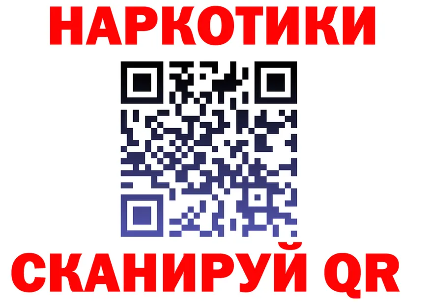 A-PVP СК КРИС зеркало мориарти omg Сердобск