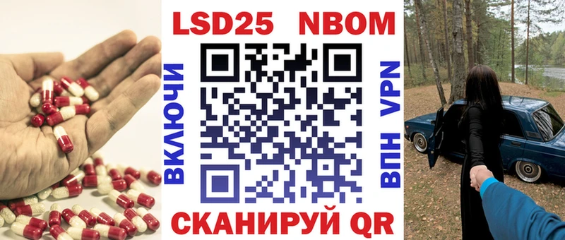 Купить где  Сердобск  Лсд 25 экстази ecstasy 