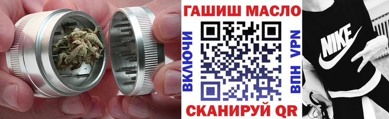 Купить  Сердобск  Дистиллят ТГК вейп с тгк 